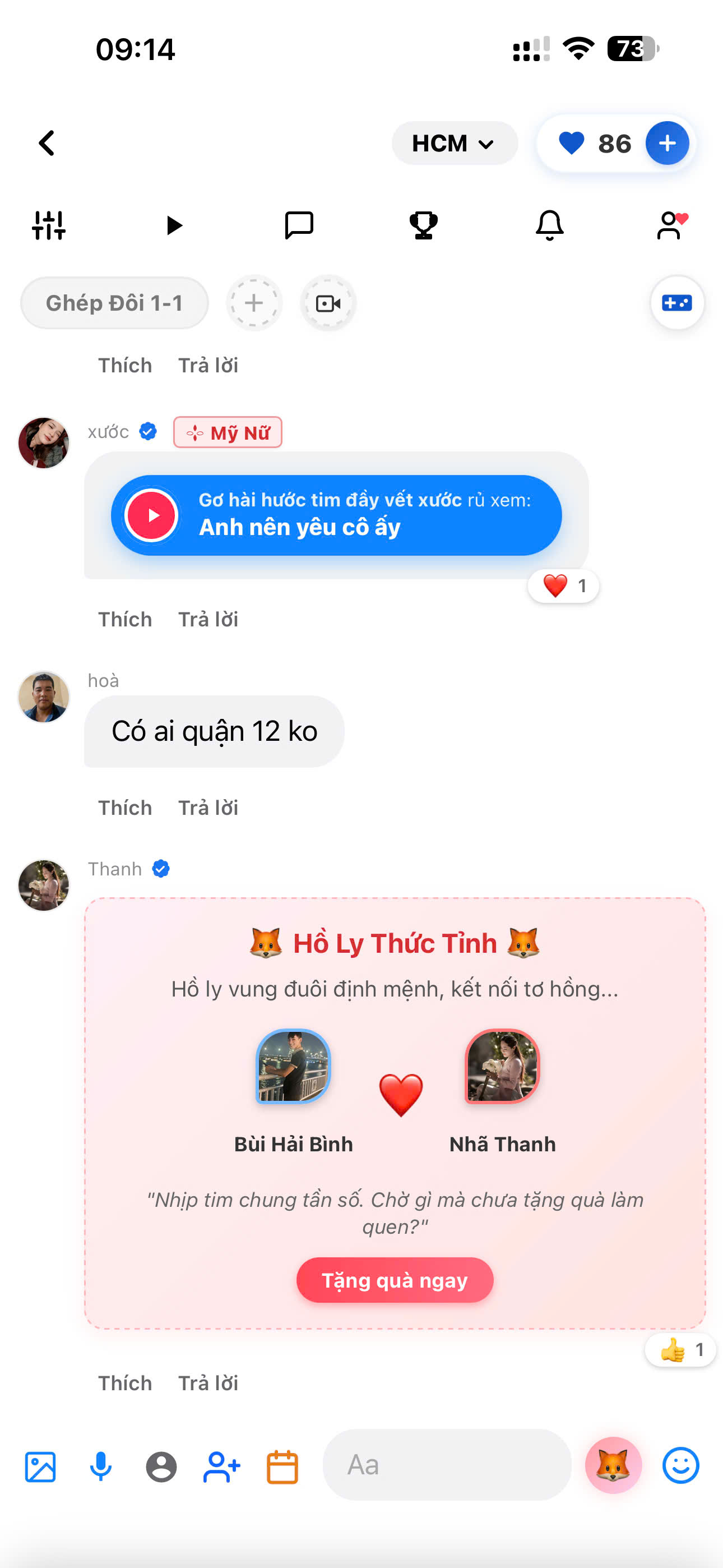 Giao diện phòng chat chung sôi động trên Nowhenho