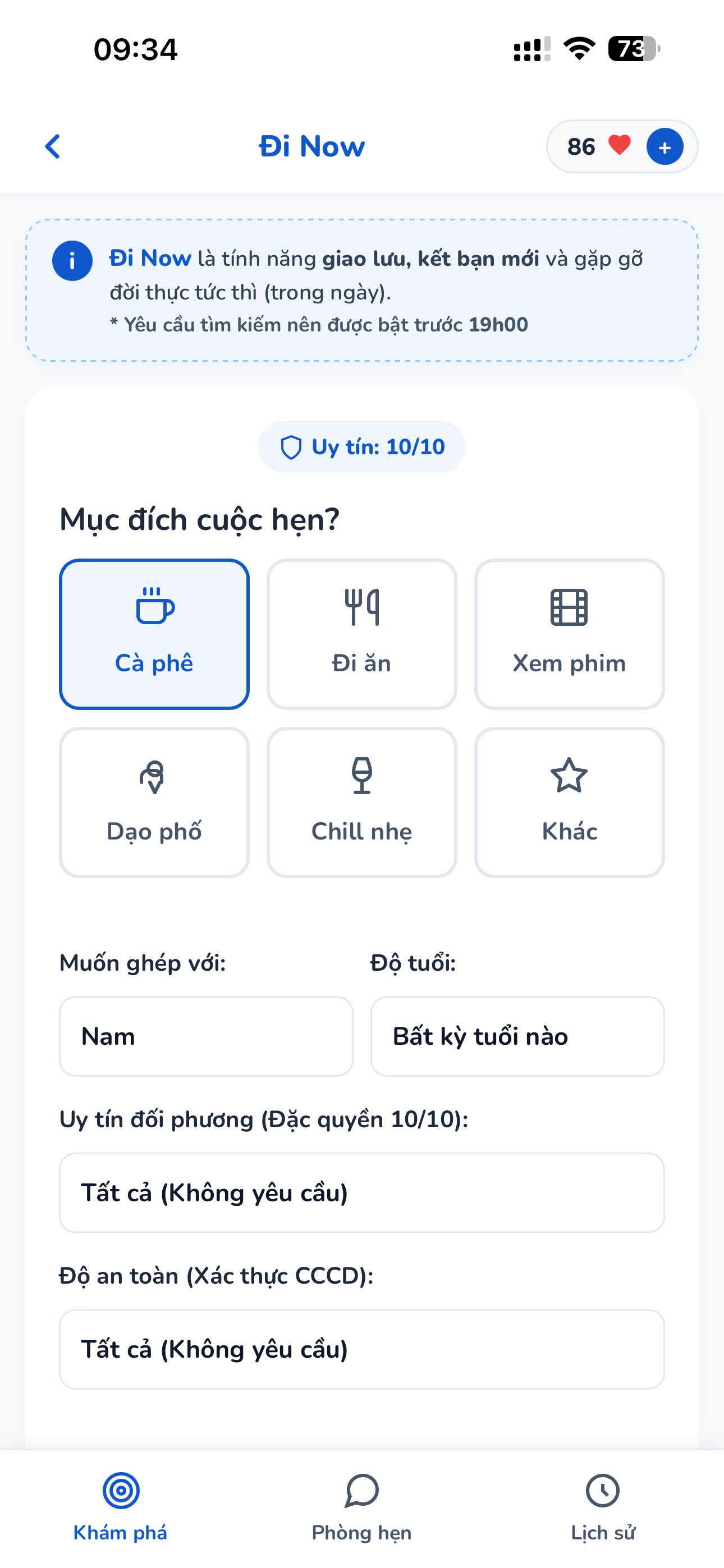Giao diện tính năng Đi Now hẹn hò tức thì trên Nowhenho
