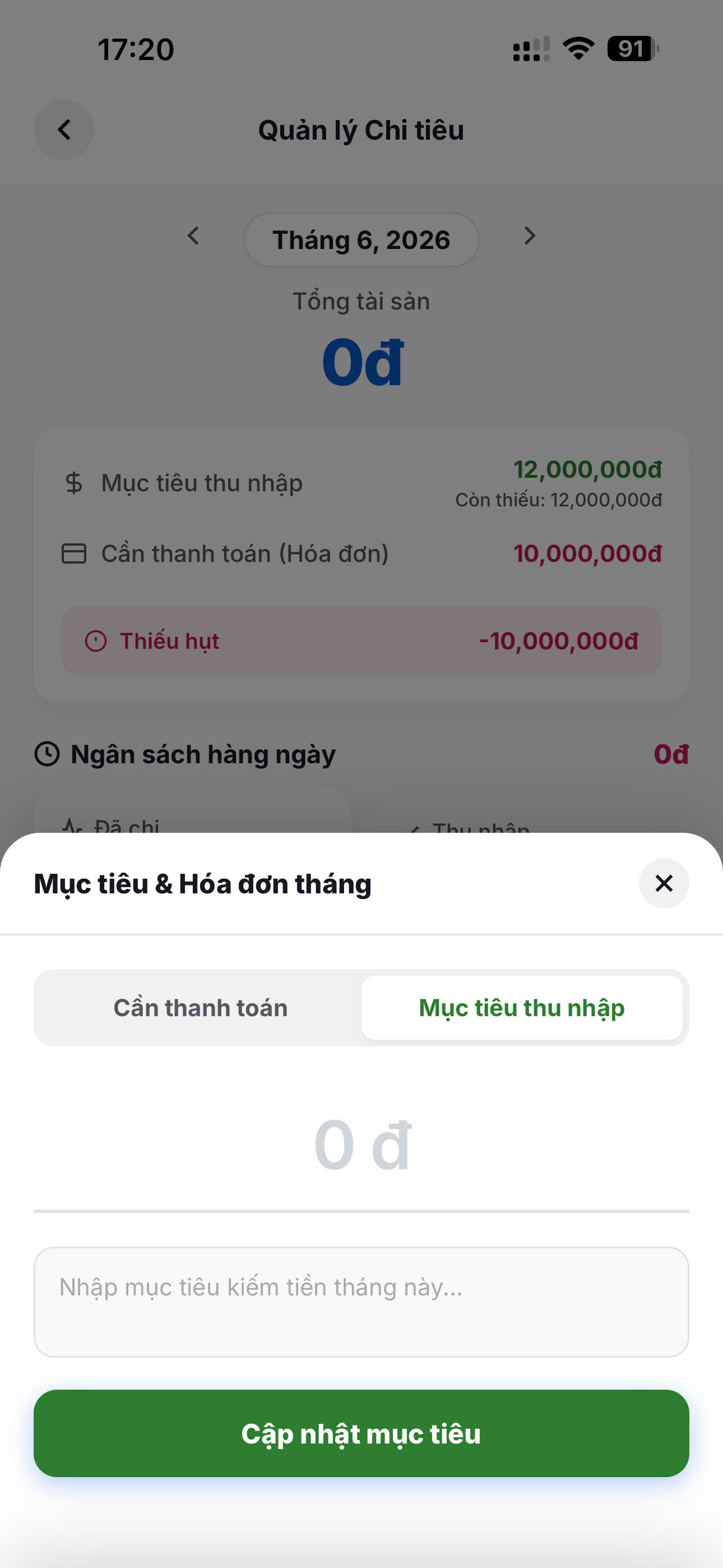Giao diện thiết lập mục tiêu thu nhập và hóa đơn cần thanh toán hàng tháng