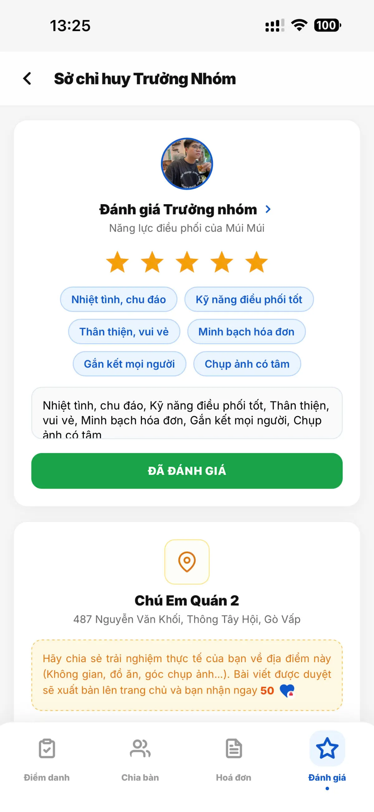 Đánh giá tính năng ứng dụng Nowhenho