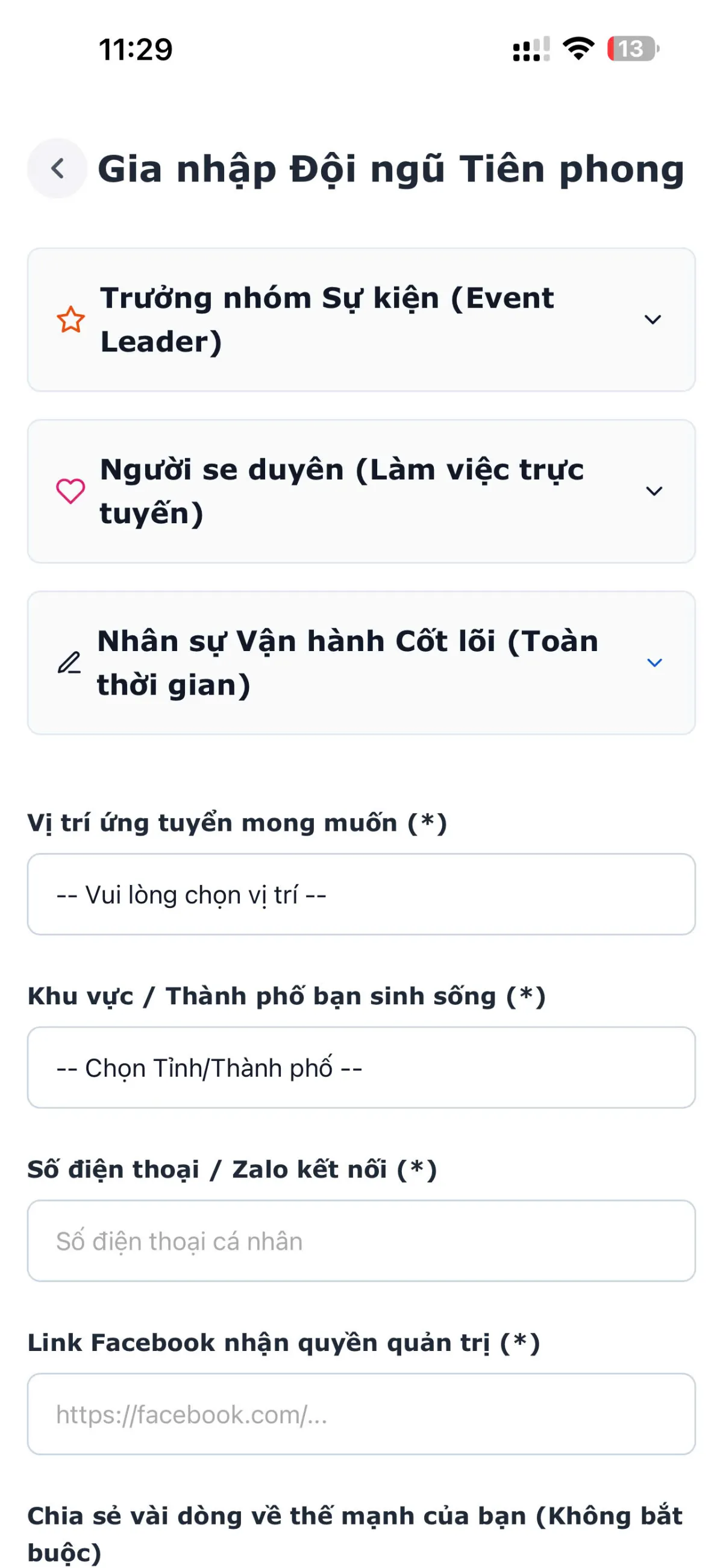 Biểu mẫu điền thông tin ứng tuyển vị trí Người se duyên