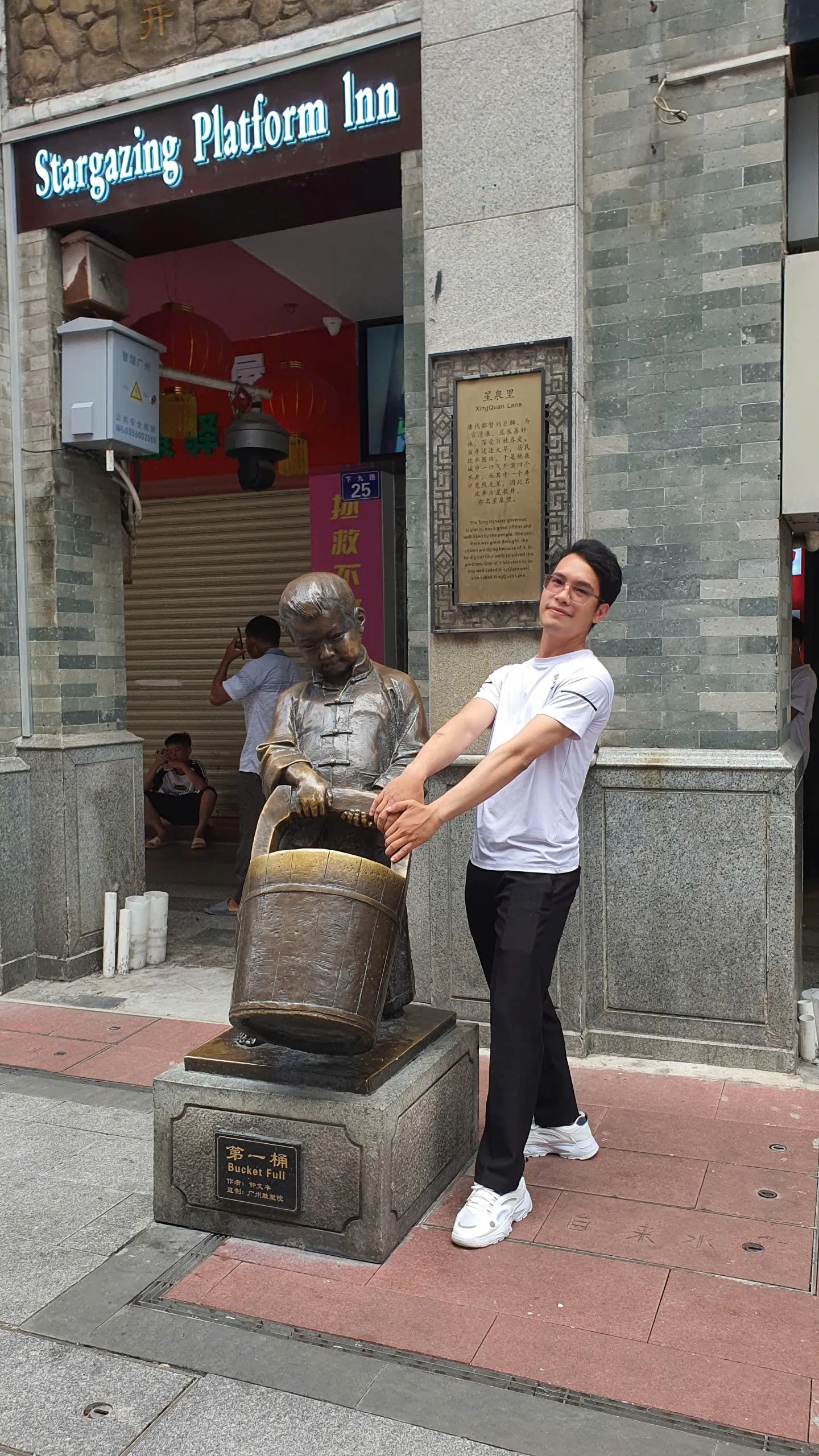 Vi ngọc hưng