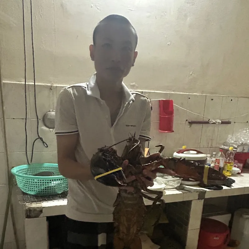 Giang